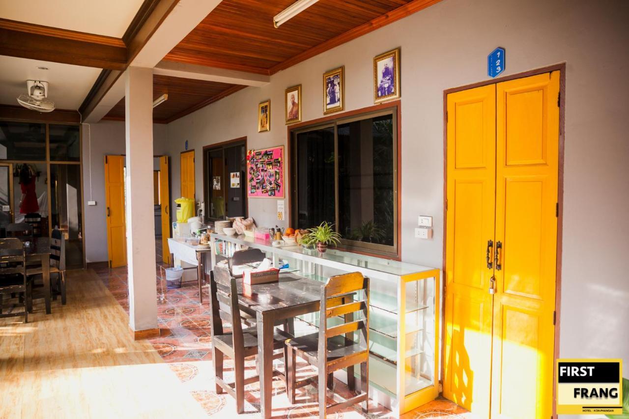 First And Frang Hotel - Koh Phangan Тонг Сала Экстерьер фото