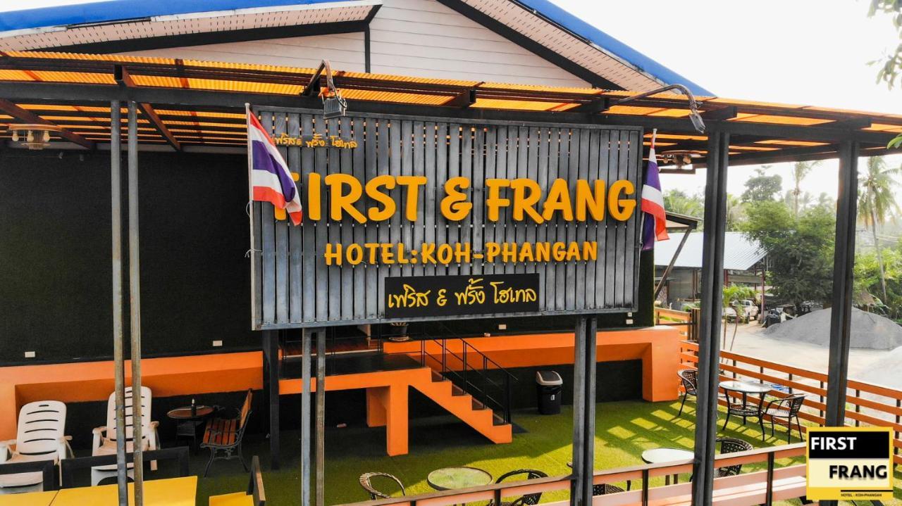 First And Frang Hotel - Koh Phangan Тонг Сала Экстерьер фото